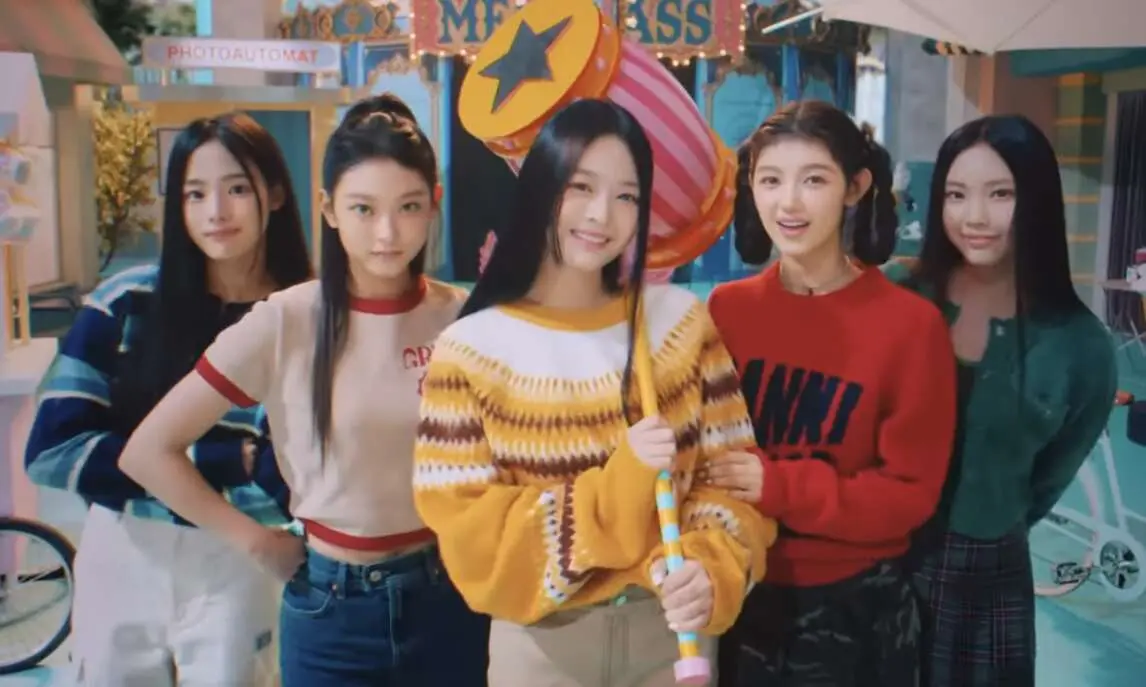 NewJeans (뉴진스) - Super Shy Mp3 Download